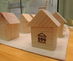 多摩産材使用の森の積木2500円