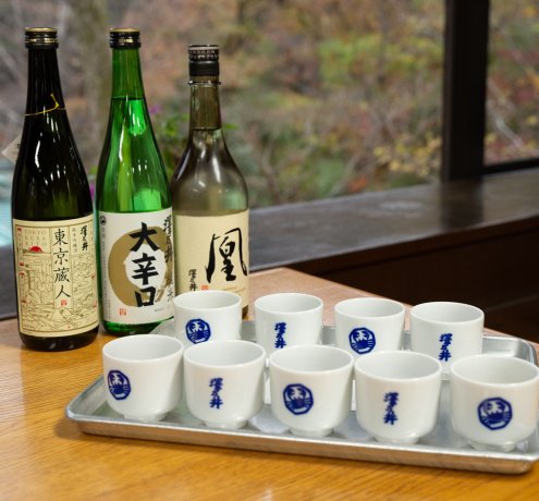 澤乃井（小澤酒造）
