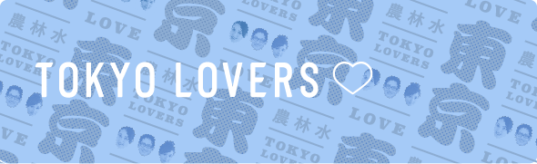 TOKYO LOVERS