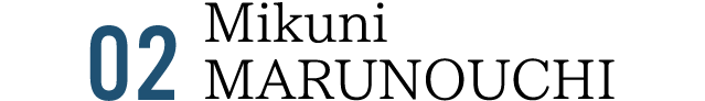 Mikuni MARUNOUCHI