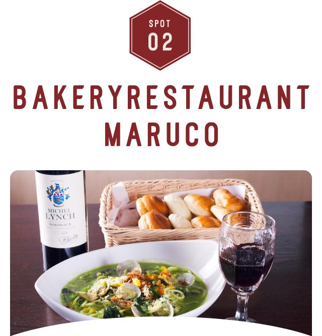 BAKERYRESTAURANT MARUCO