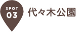 xxx